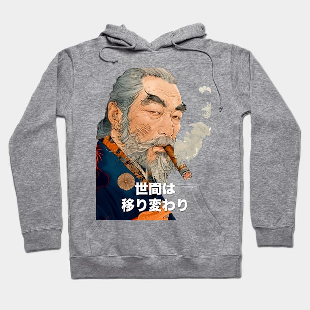 Puff Sumo: The World is Ever-Changing, "世間は移り変わり" (Seken wa Utsurikawari) on a light (Knocked Out) background Hoodie by Puff Sumo